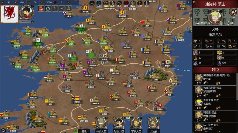 君主中世纪重制版v20251221中文版高画质策略模拟游戏免费下载-锐品游戏库