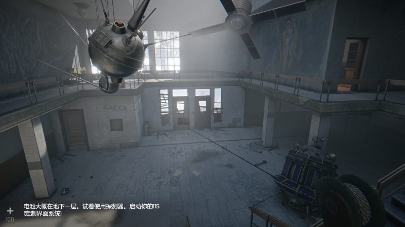 向彩虹致敬v20251231中文免安装版下载|LGBTQ叙事冒险高画质-锐品游戏库