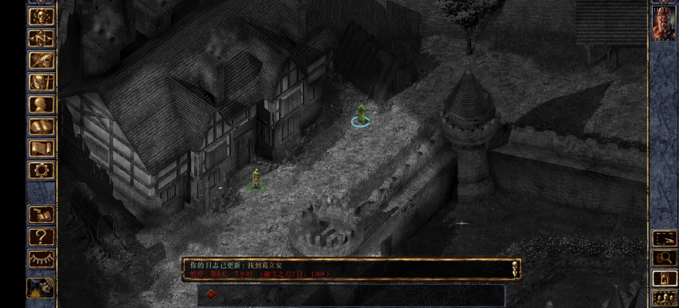 图片[1]-博德之门增强版v2.6.6.13安卓中文移植版高画质回合制RPG免费下载-锐品游戏库