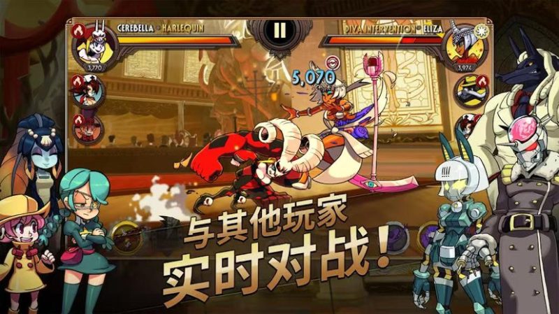 奇迹少女骷髅女孩v8.2.0中文版高画质2D格斗手游免费下载-锐品游戏库