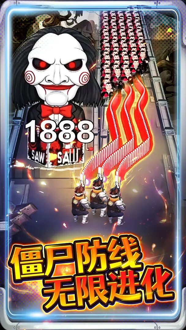 图片[1]-子弹无限射击v1.0中文版无限火力丧尸塔防射击手游免费下载-锐品游戏库