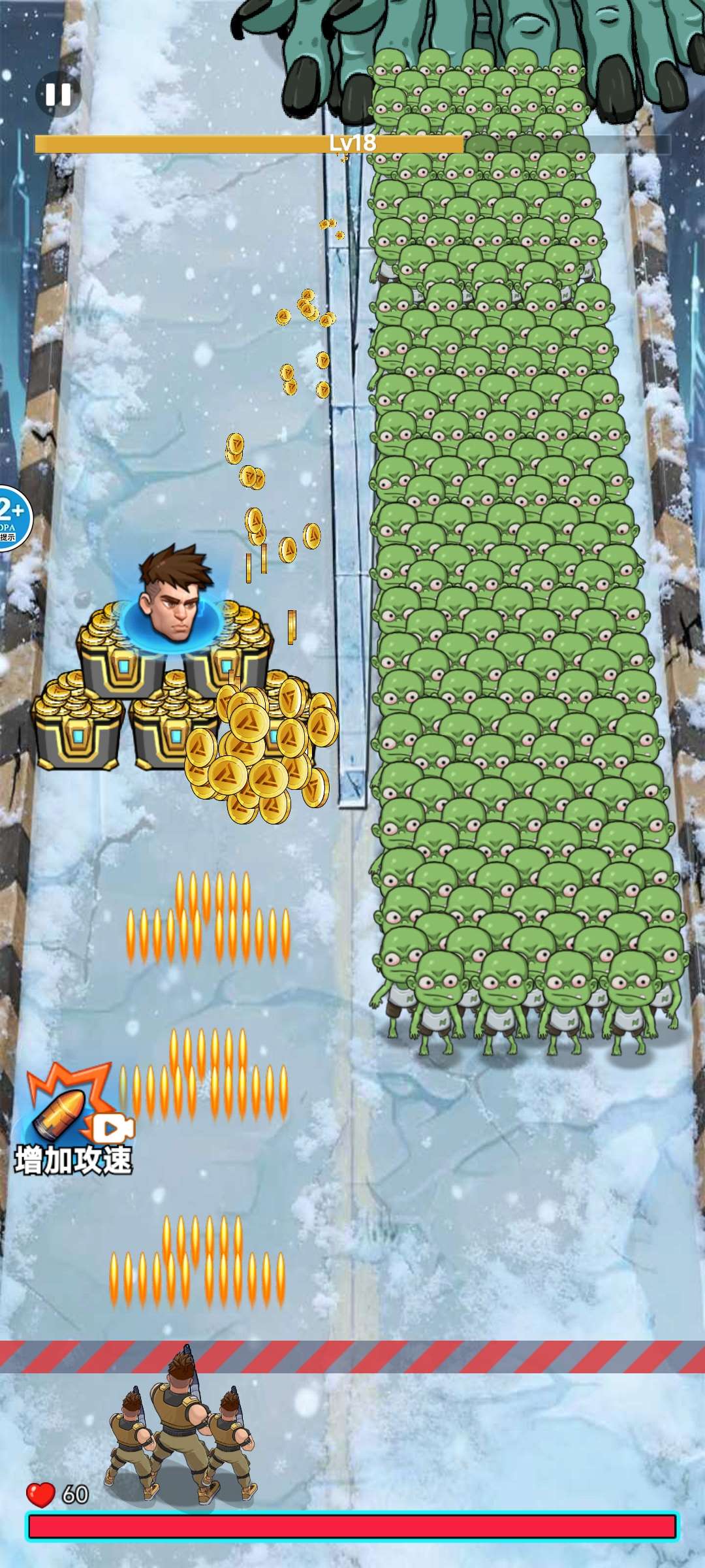 图片[3]-子弹无限射击v1.0中文版无限火力丧尸塔防射击手游免费下载-锐品游戏库