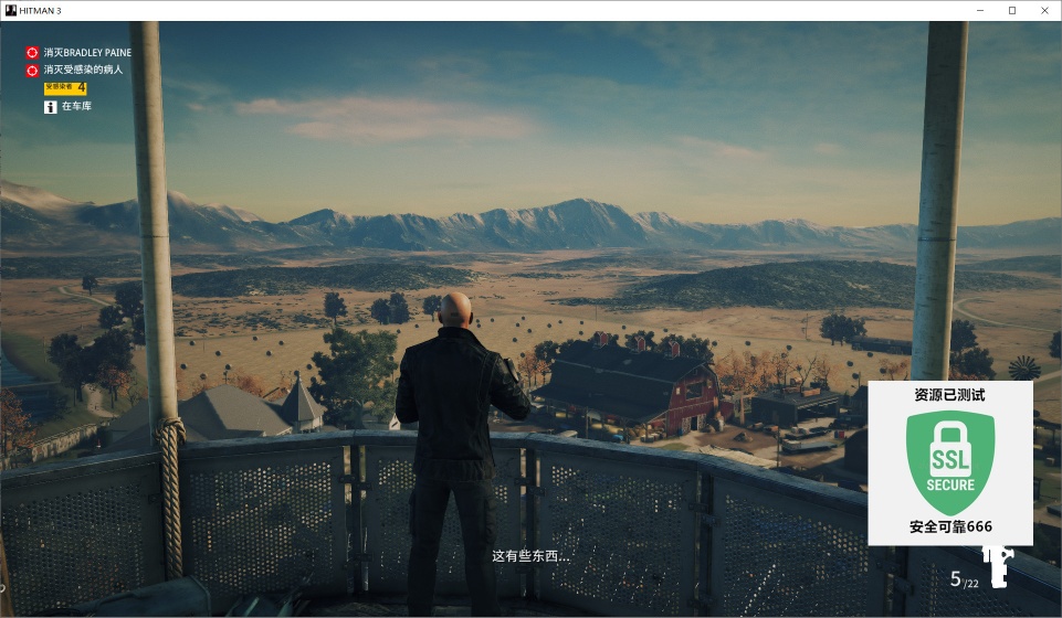 图片[2]-杀手3豪华中文完全版v3.250高画质免安装下载|暗杀世界三部曲终极整合-锐品游戏库