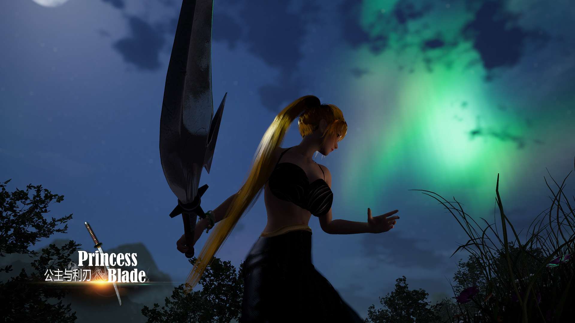图片[2]-公主与利刃v0.95.6中文版高画质服装动作冒险游戏免费下载-锐品游戏库