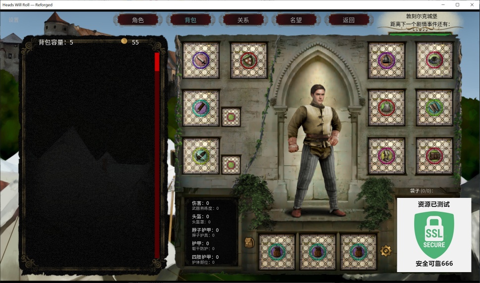 图片[1]-Heads Will Roll Reforged v2.74a豪华中文版全DLC高画质解压即玩-锐品游戏库