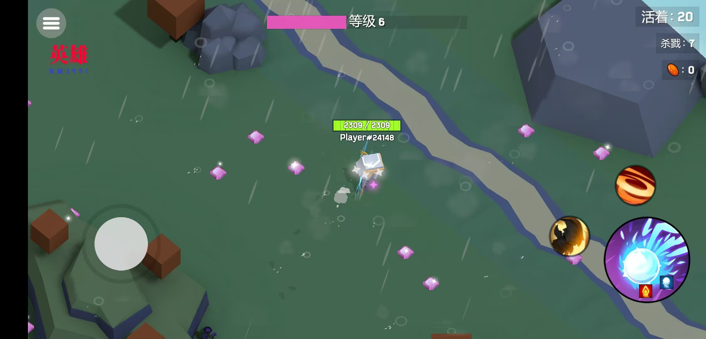 图片[3]-Magica.io最新版2.5.7魔法大逃杀手游中文版高画质免费下载-锐品游戏库