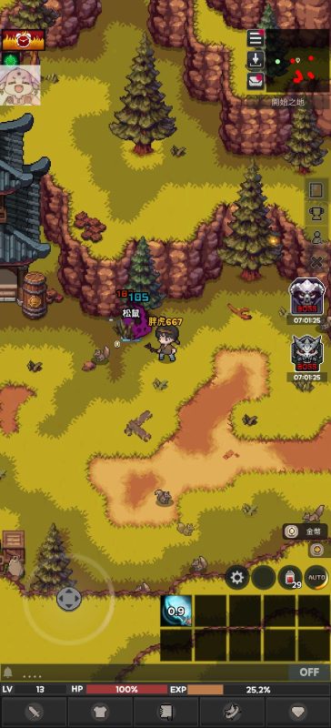 魔教回归v122中文版高自由度武侠RPG手游下载-锐品游戏库