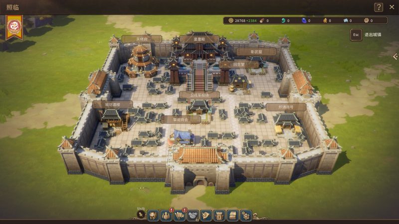 王冠与冒险v20260104中文版下载|中世纪策略RPG高画质免安装-锐品游戏库