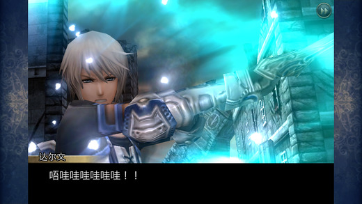 图片[1]-混沌之戒2最新中文版v2.1.2高画质RPG免费下载-锐品游戏库