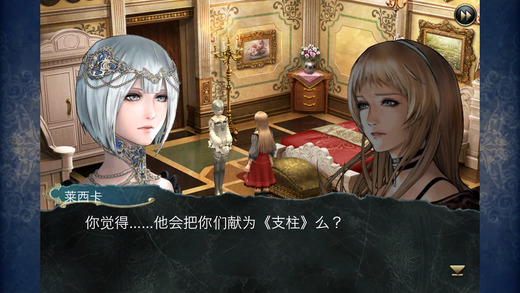 混沌之戒2最新中文版v2.1.2高画质RPG免费下载-锐品游戏库