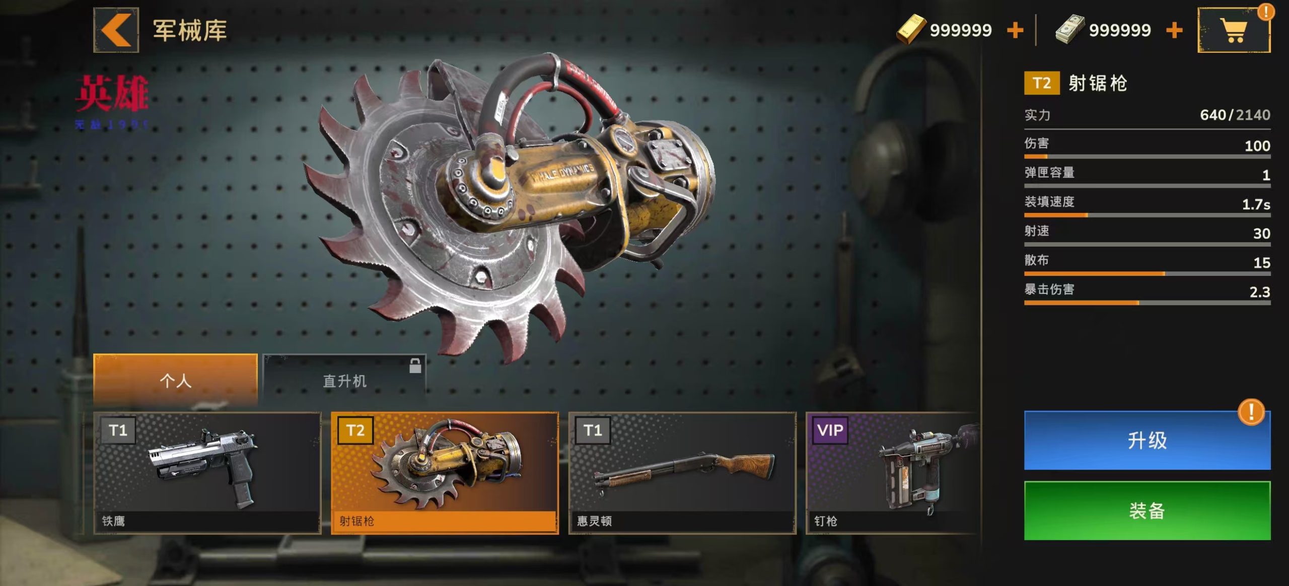 图片[3]-僵尸港湾Zombie Harbor v1.1.4中文版离线FPS高画质生存射击手游免费下载-锐品游戏库