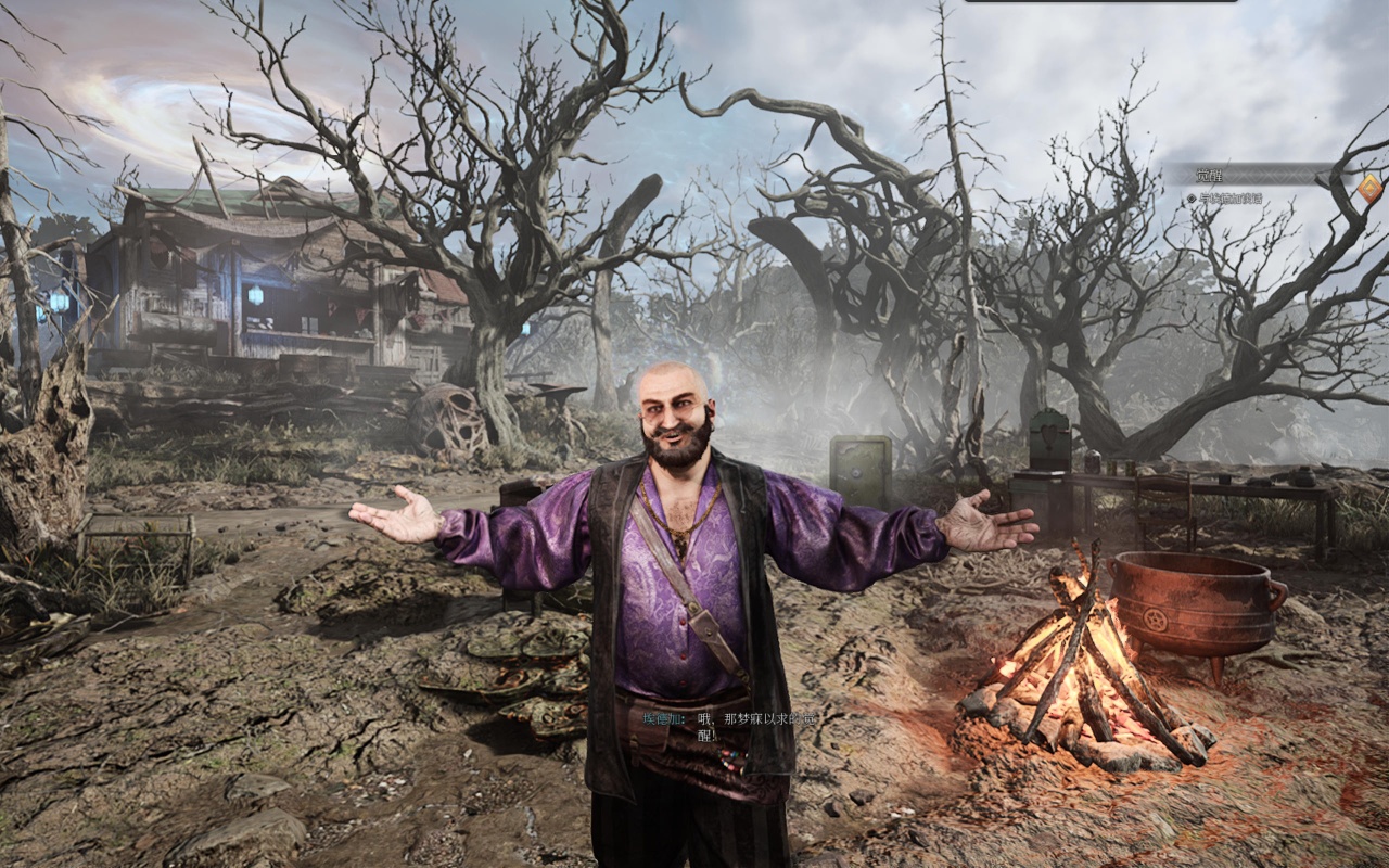 图片[3]-荒原先驱PIONER Build.21335712 中文版 开放世界生存射击高画质端游免费下载-锐品游戏库