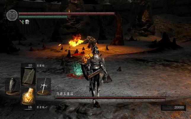 图片[1]-黑暗之魂重制版中文版豪华高画质免费下载|动作RPG经典巨作-锐品游戏库