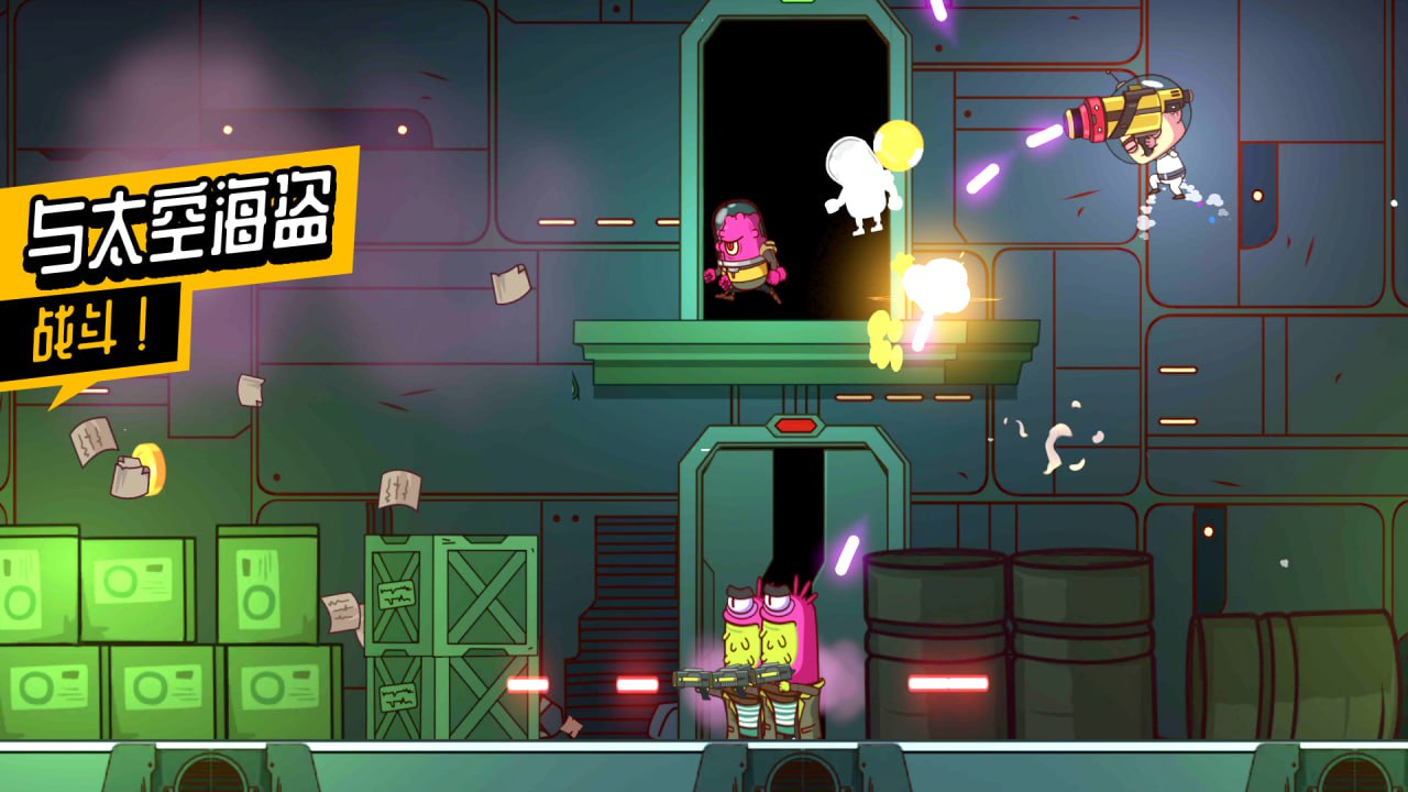 图片[1]-太空小队生存v1.0.10中文版下载 宇宙飞船建造策略生存手游-锐品游戏库