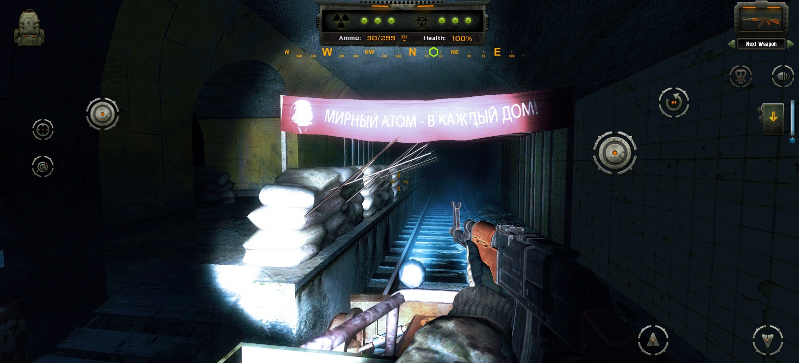 图片[2]-勒曼斯克阴影重制版V2.31安卓中文版下载|Steam移植末日射击高画质手游-锐品游戏库