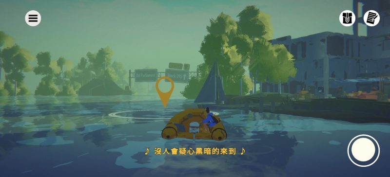 水隐之城V1.8中文版DLC整合包高画质安卓免费下载-锐品游戏库