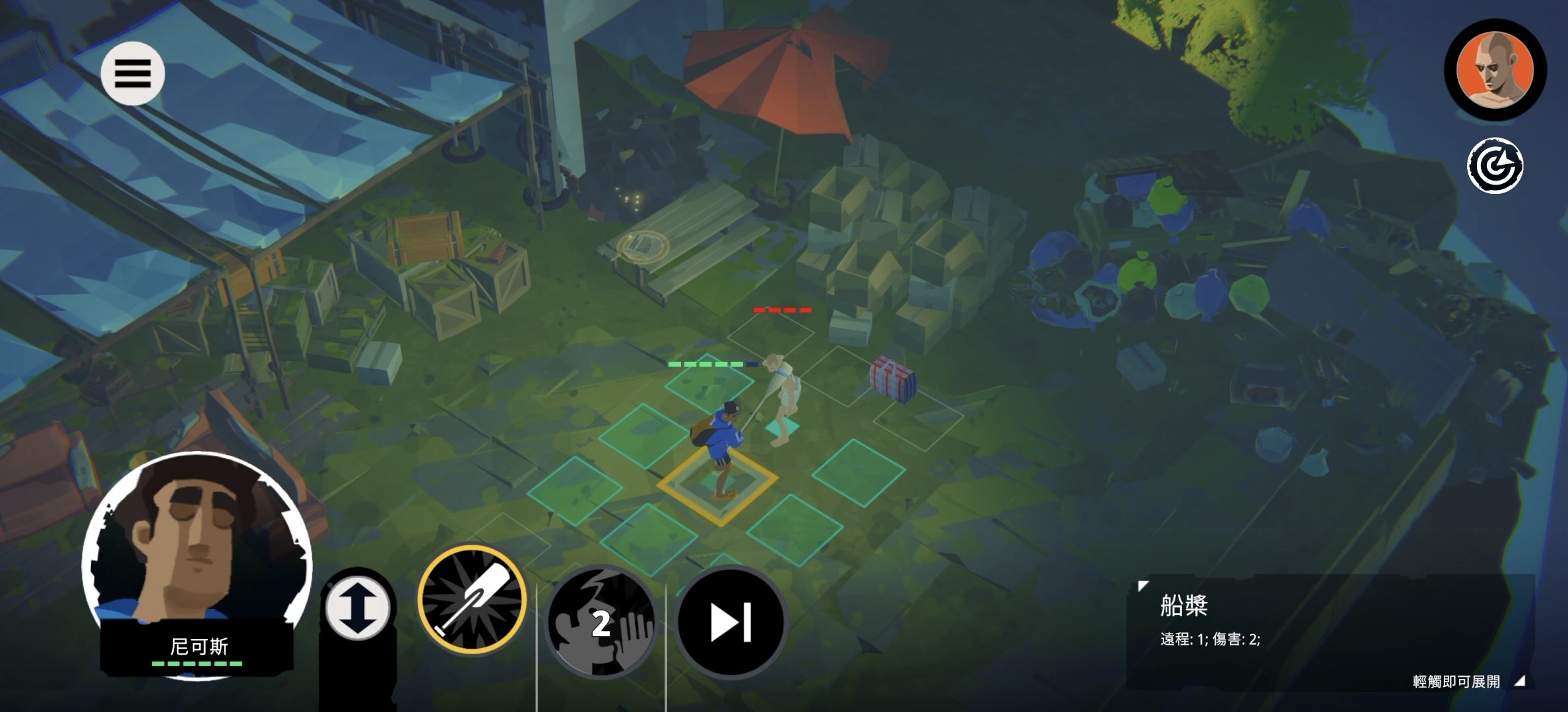 图片[1]-水隐之城V1.8中文版DLC整合包高画质安卓免费下载-锐品游戏库