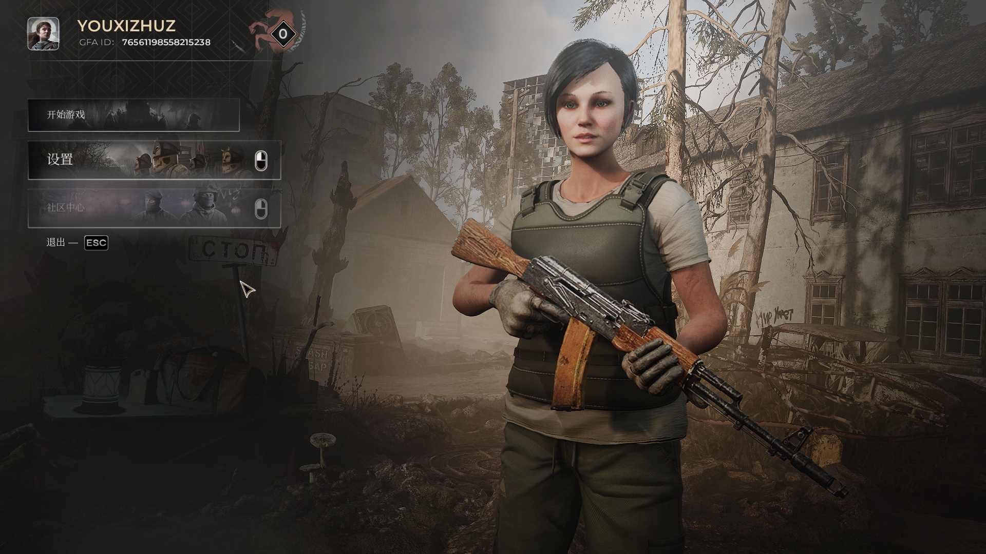 图片[1]-荒原先驱Build.21369608中文版高自由废土生存策略游戏PC免费下载-锐品游戏库