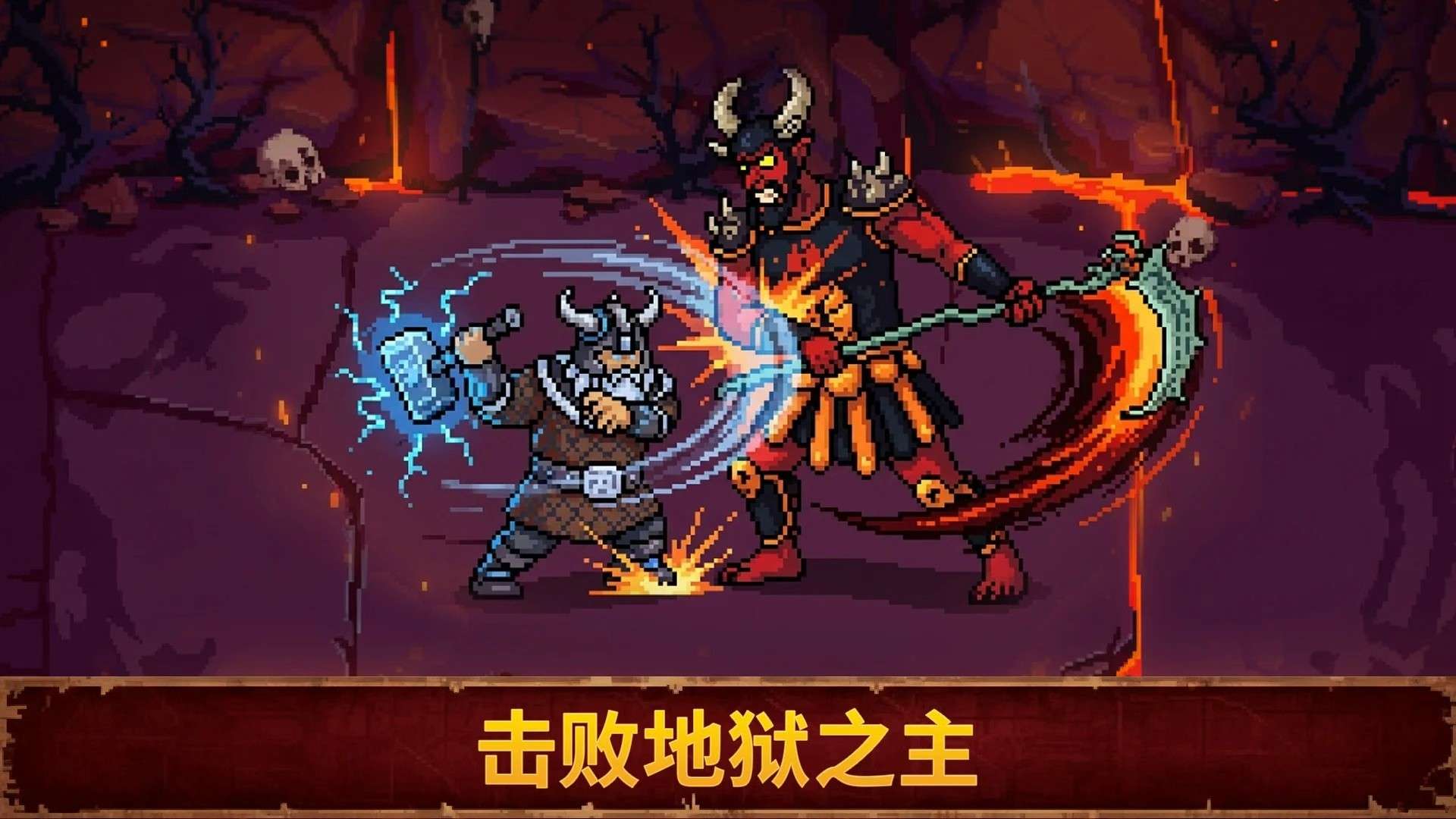 图片[7]-血盟守卫军2 v1.0.0中文版下载 创新回合制战术策略手游高评分-锐品游戏库