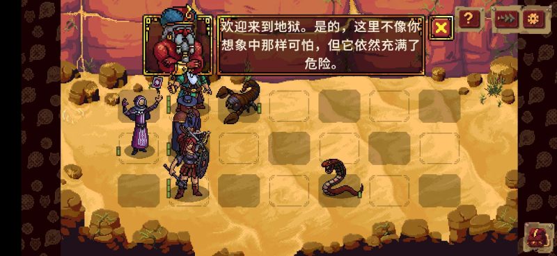 血盟守卫军2 v1.0.0中文版下载 创新回合制战术策略手游高评分-锐品游戏库