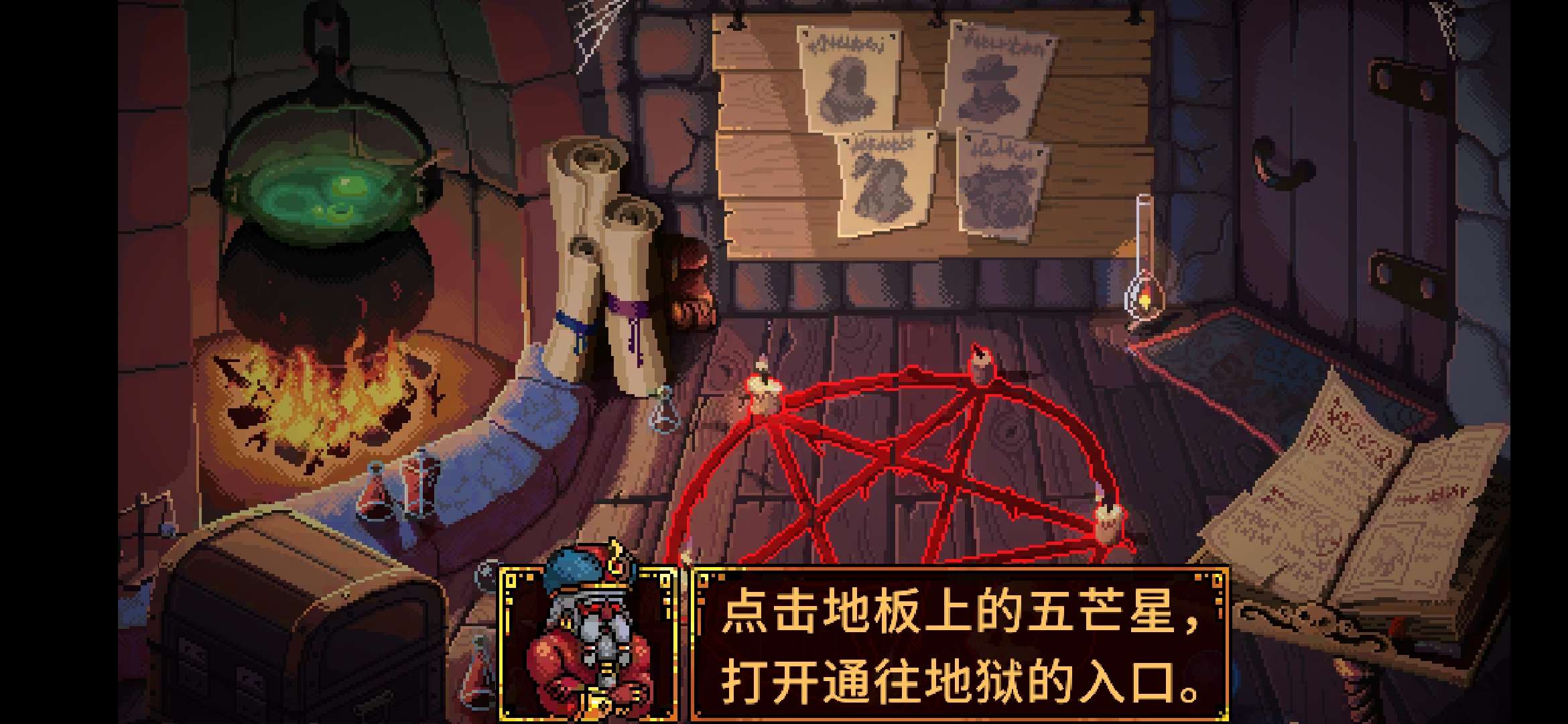 图片[3]-血盟守卫军2 v1.0.0中文版下载 创新回合制战术策略手游高评分-锐品游戏库