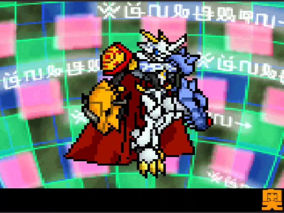 图片[4]-数码宝贝驯兽师重生2双端最新中文版免费下载高画质RPG冒险-锐品游戏库