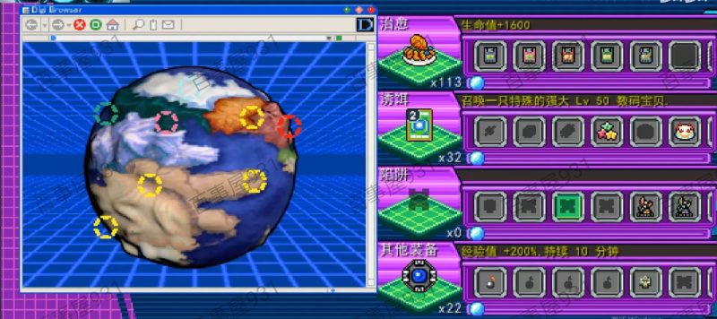 数码宝贝驯兽师重生2双端最新中文版免费下载高画质RPG冒险-锐品游戏库