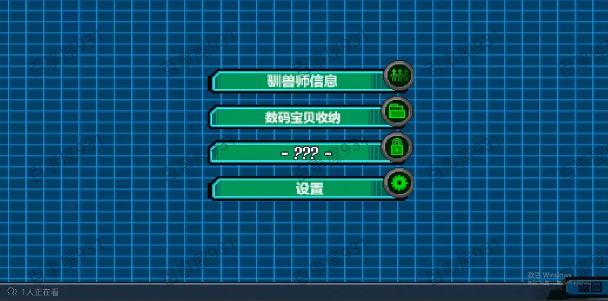 图片[5]-数码宝贝驯兽师重生2最新中文版双端直装RPG高燃冒险免费下载-锐品游戏库