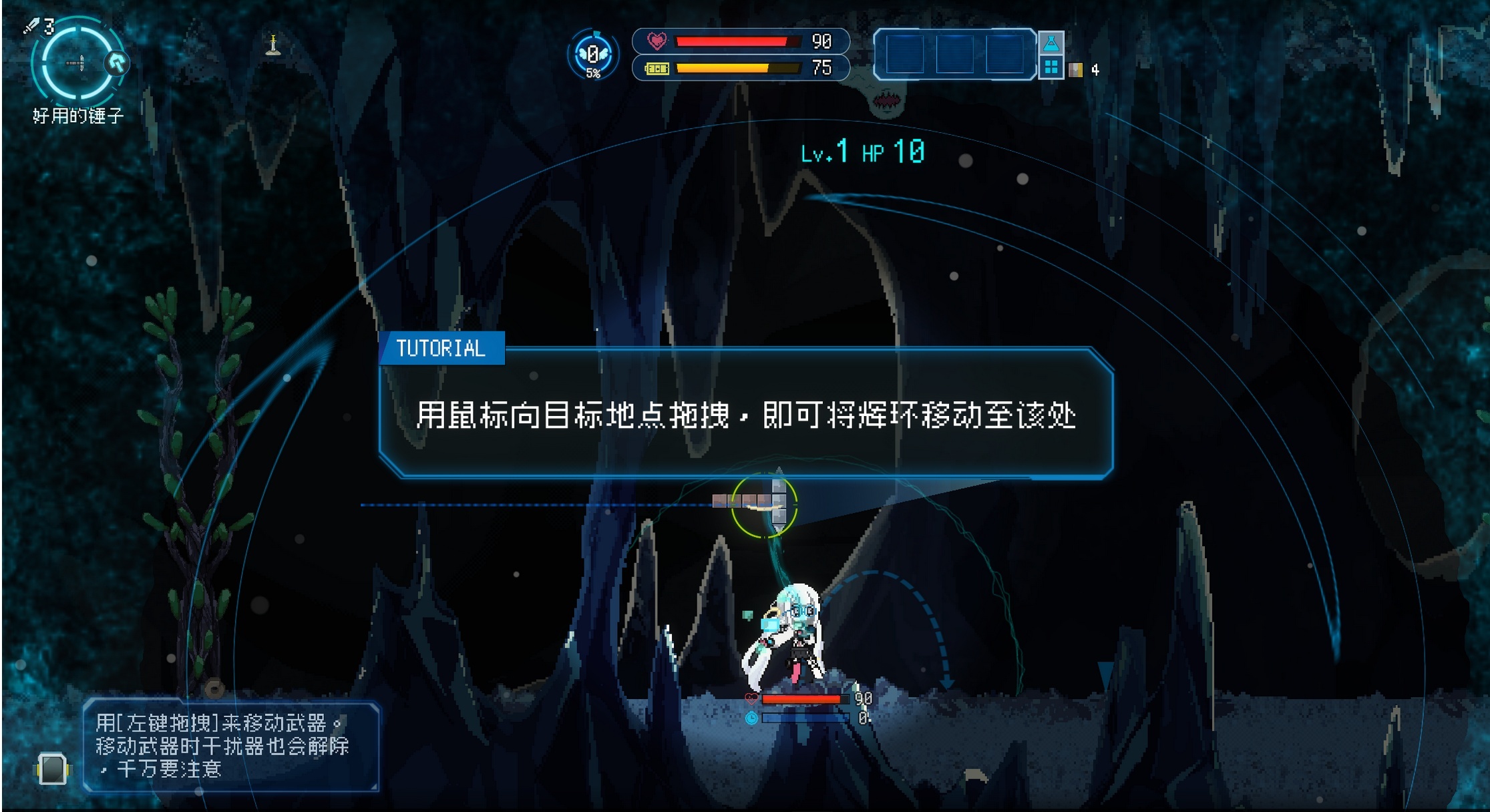 图片[1]-百万深渊Million Depth v1.08.03中文版高画质即时战斗解压即玩-锐品游戏库