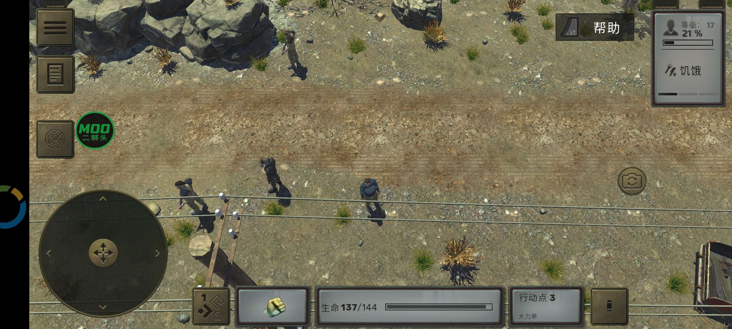 图片[1]-Atom RPG核爆RPG1.43最新中文版Steam移植高自由度末日RPG免费下载-锐品游戏库