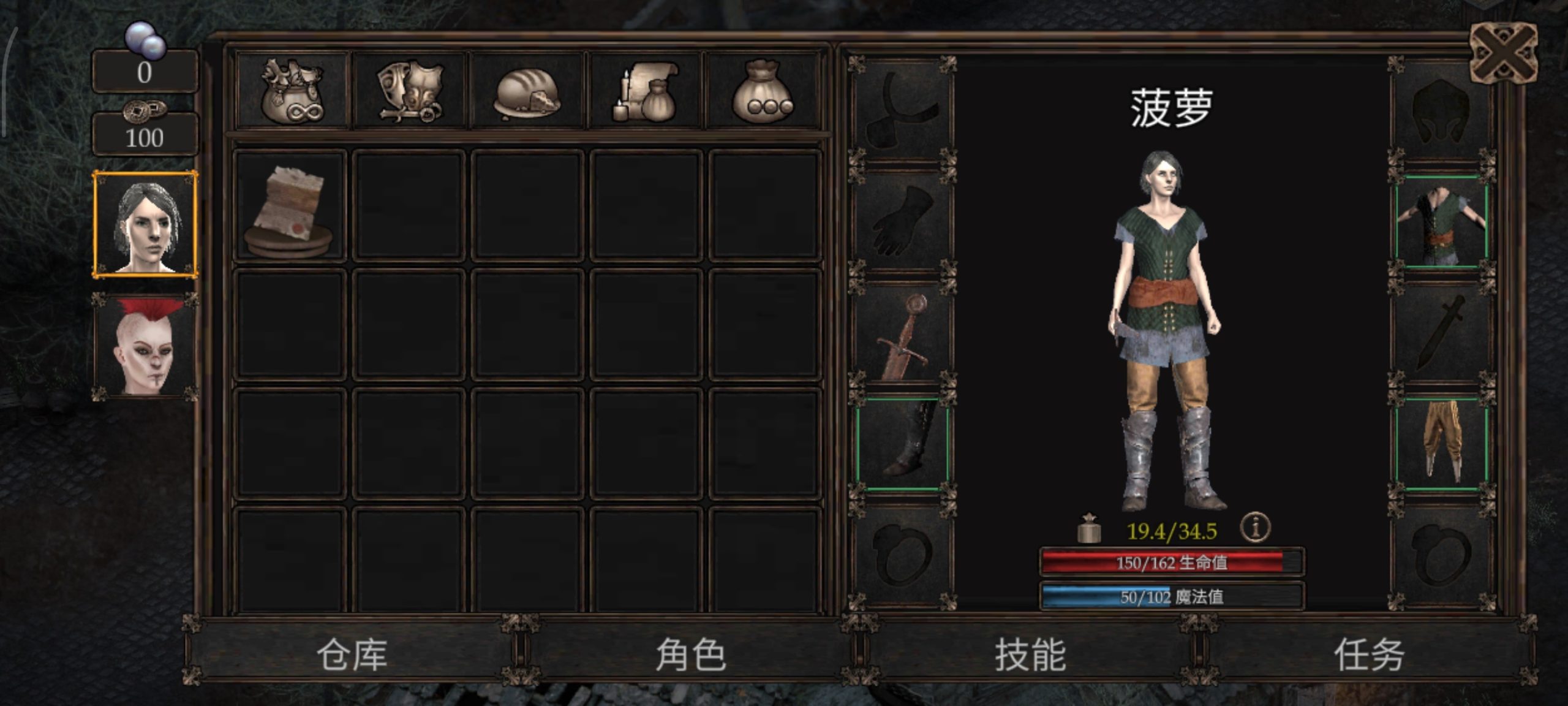 图片[1]-温迪尔谎言之灾v1.1.211中文版下载_暗黑回合制RPG高爆率刷装-锐品游戏库