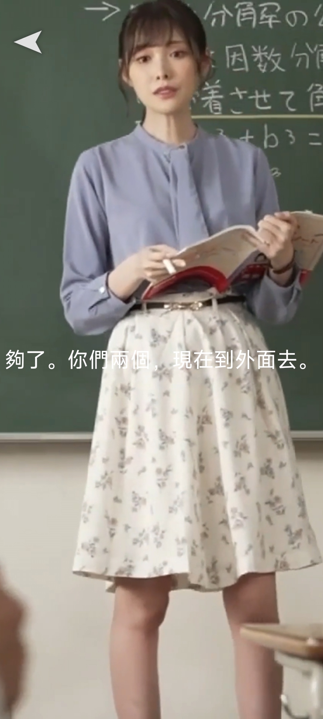 图片[7]-隐藏的愿望v1.0.3中文版高画质剧情互动手游免费下载-锐品游戏库