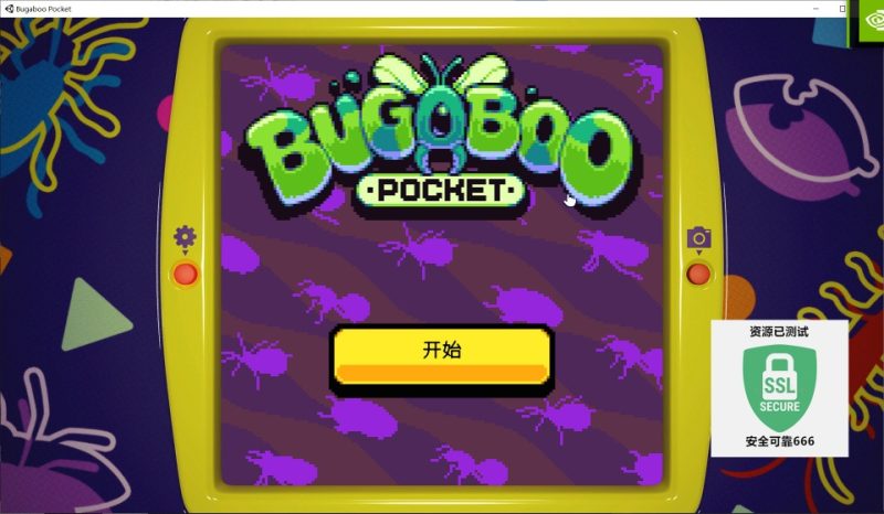 虫虫口袋Bugaboo Pocket 2026.01.06最新中文版 虚拟宠物昆虫养成游戏 高画质解压即玩-锐品游戏库