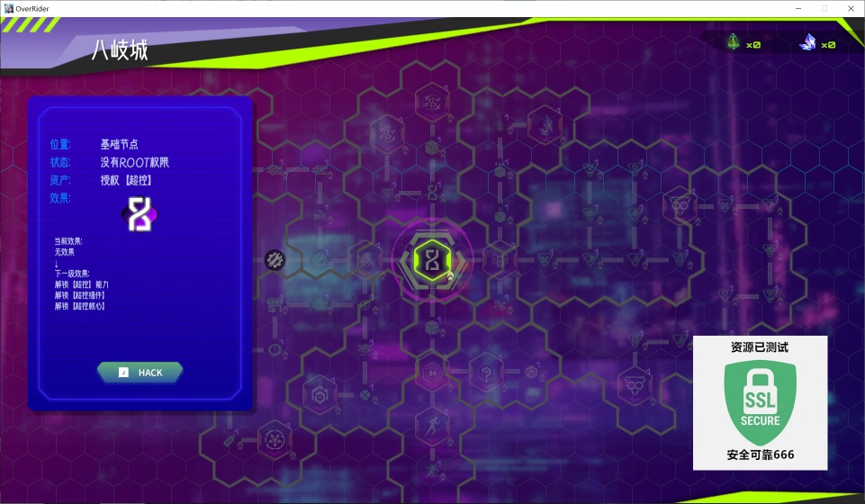 图片[3]-超控行者v0.9.5中文版高画质Rogue-lite动作游戏免费下载-锐品游戏库