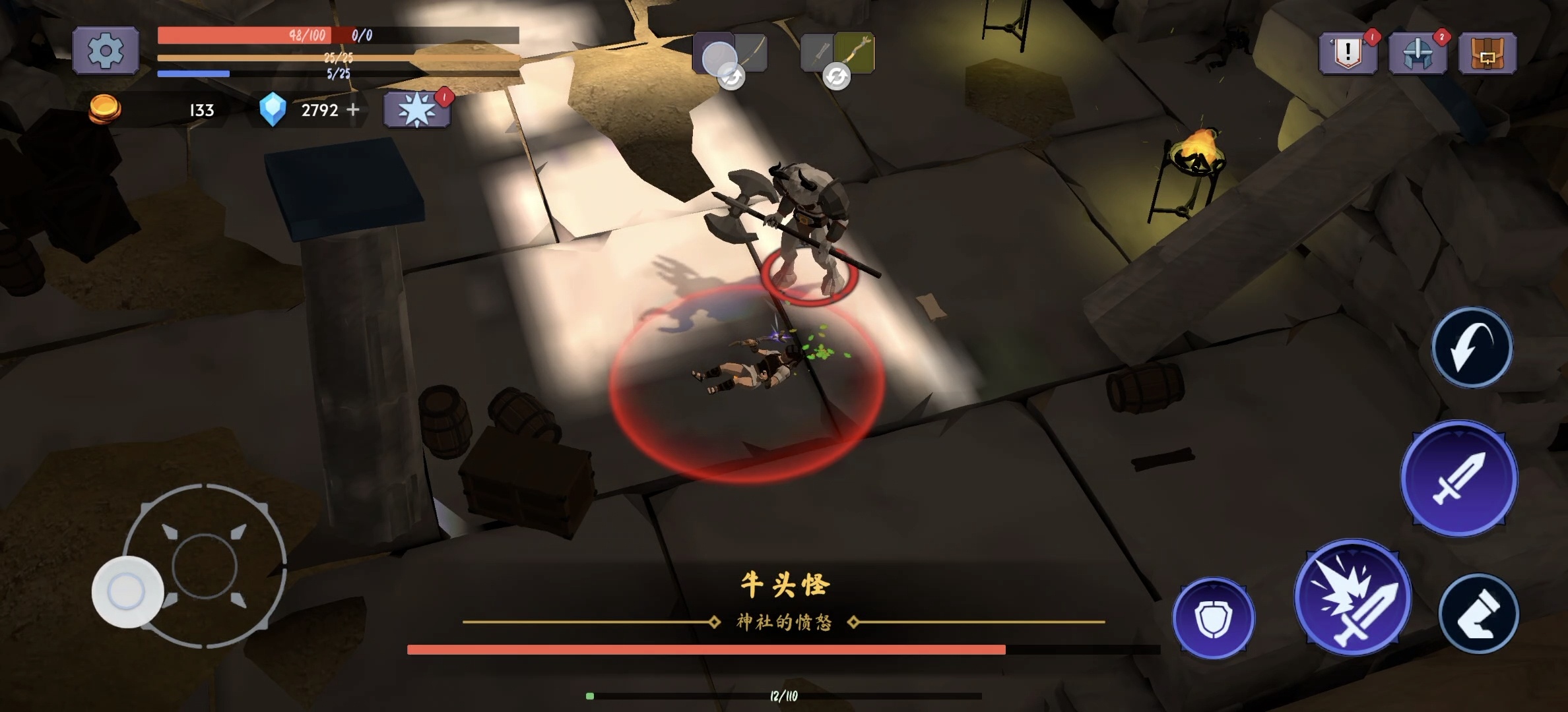 图片[7]-泰坦之魂v1.2.19中文直装版高画质ARPG手游单机+手柄支持免费下载-锐品游戏库