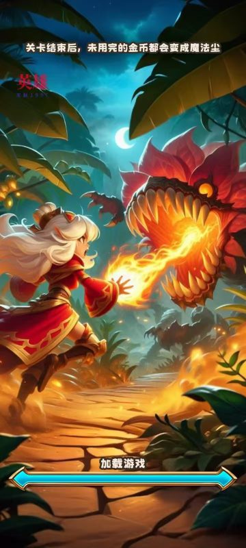 王座持有者Throne Holder最新版v1.6.16中文卡牌策略手游高画质下载-锐品游戏库