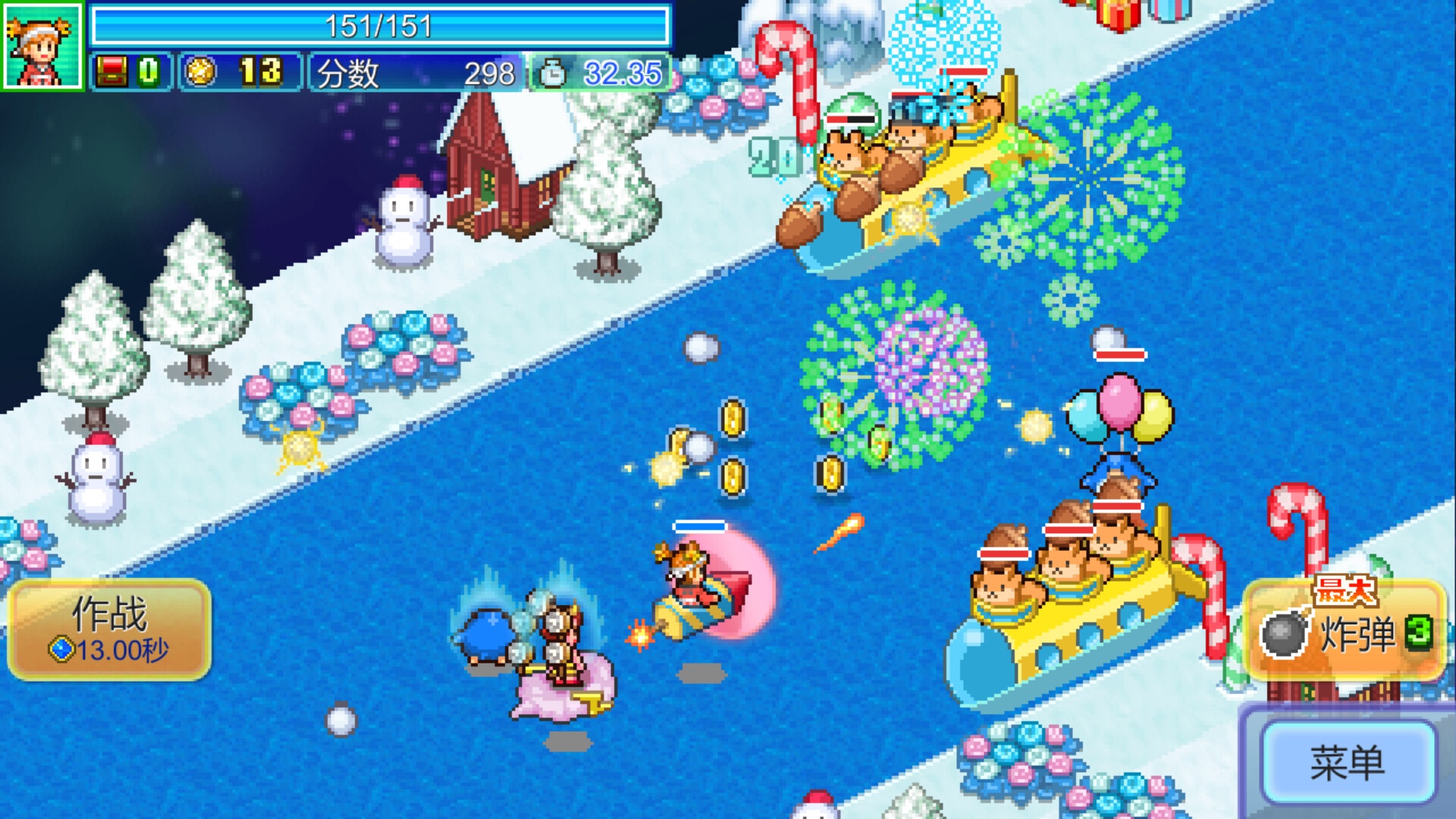 图片[3]-探险异星飞行队v1.23中文版下载|宇宙都市建造+弹幕射击双玩法高自由度-锐品游戏库