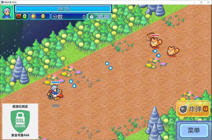 图片[2]-探险异星飞行队v1.23中文版下载|宇宙都市建造+弹幕射击双玩法高自由度-锐品游戏库