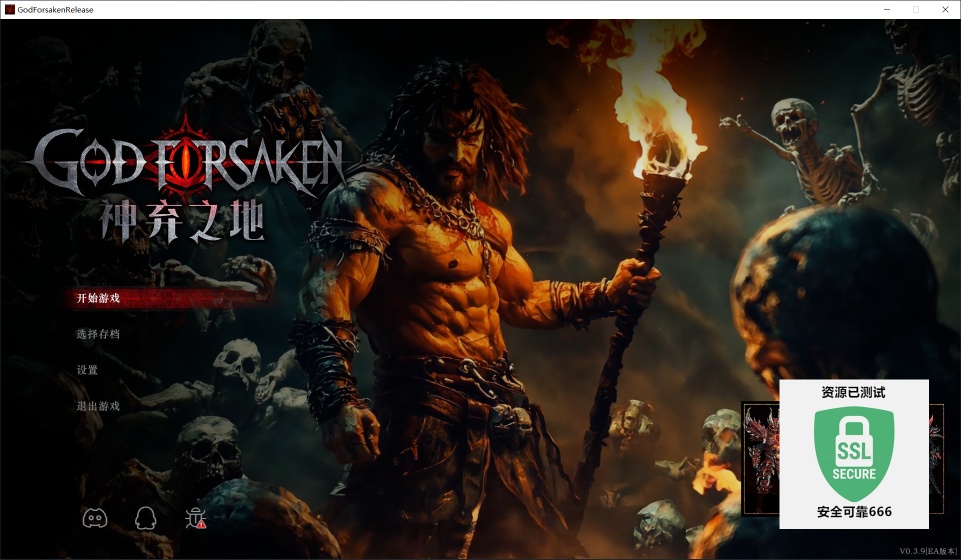 图片[4]-神弃之地v0.3.9中文版下载|暗黑肉鸽生存高画质端游Steam正版-锐品游戏库