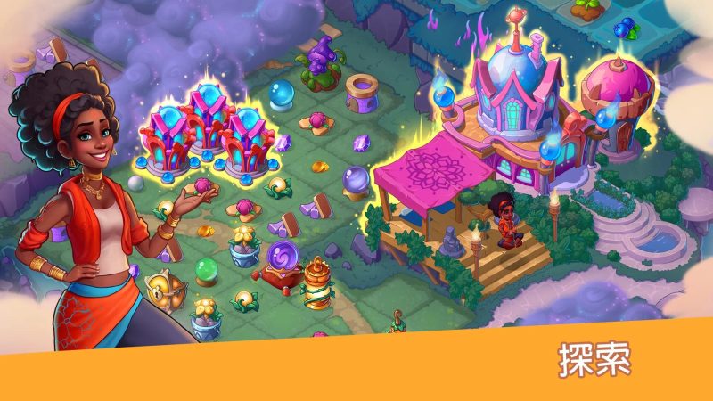 寓言小镇Fable Town v1.29.1最新中文版合并经营手游免费下载-锐品游戏库