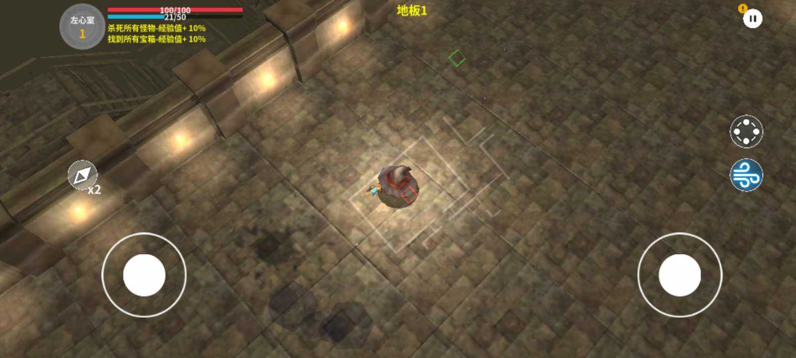 图片[1]-地牢巫师中文版最新版免费下载 100层Roguelike魔法动作手游-锐品游戏库