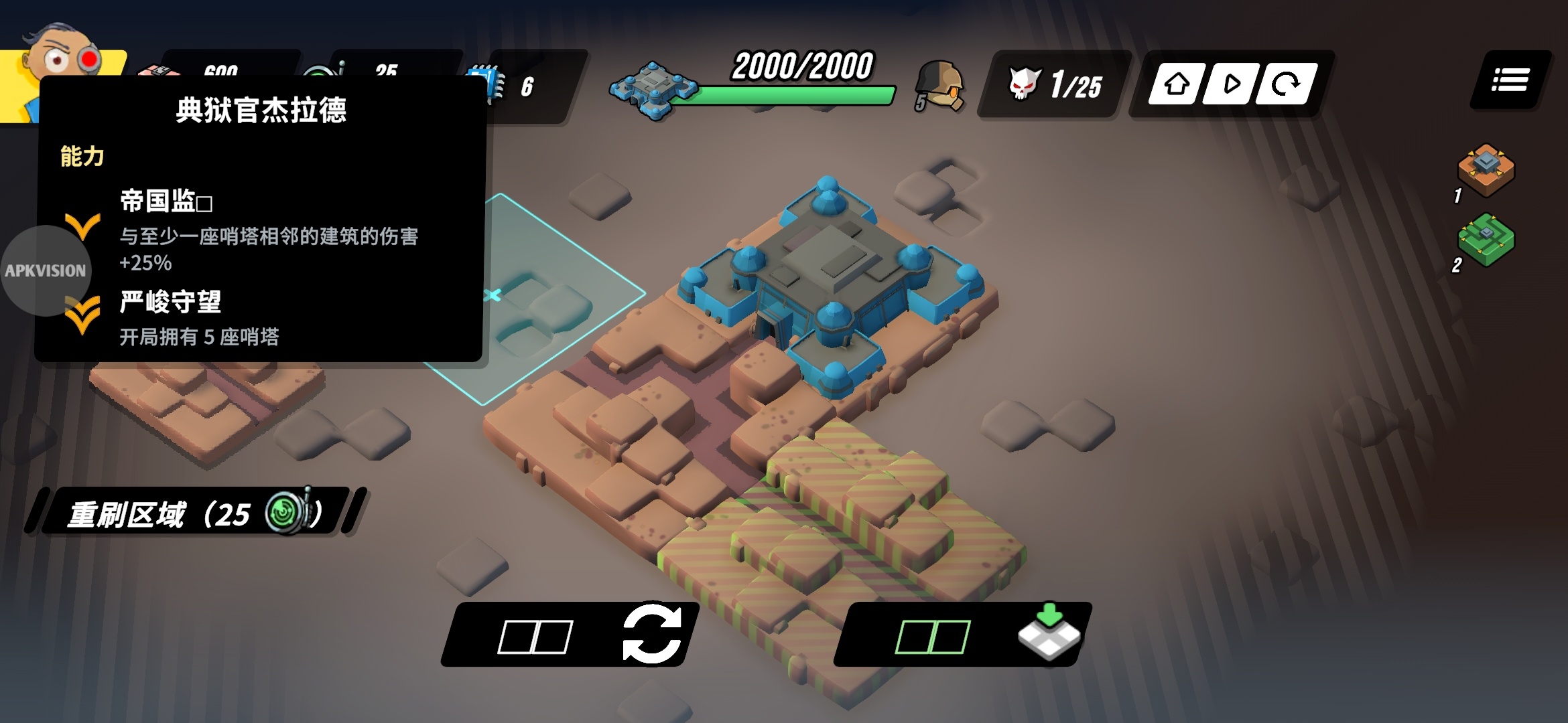 图片[3]-塔防之域v1.109全英雄解锁中文版放置塔防策略养成手游免费下载-锐品游戏库
