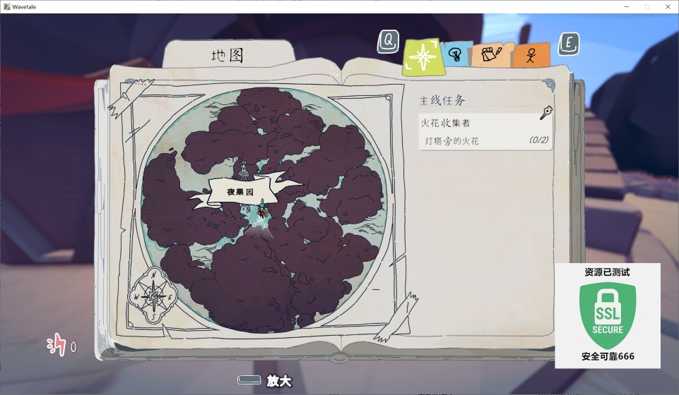 图片[2]-Wavetale海浪物语最新中文高画质版Steam特别好评端游免费下载-锐品游戏库