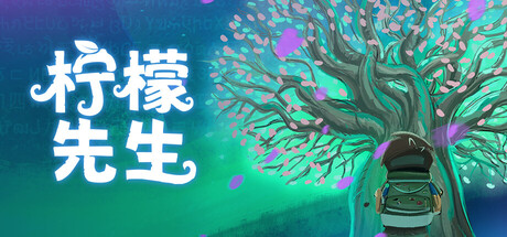 图片[3]-柠檬先生v1.0.25.0中文版高口碑剧情RPG免费下载解压即玩-锐品游戏库