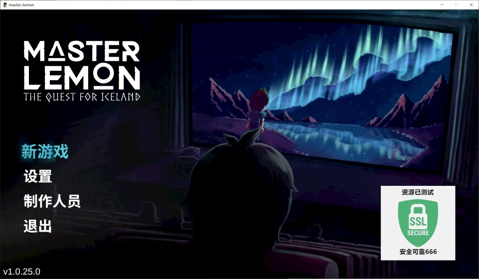 图片[1]-柠檬先生v1.0.25.0中文版高口碑剧情RPG免费下载解压即玩-锐品游戏库