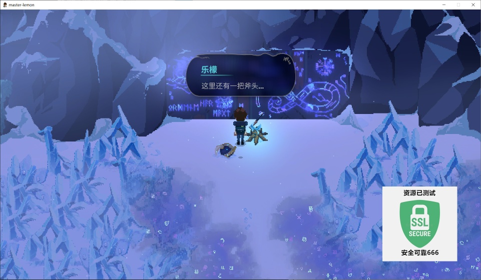 图片[4]-柠檬先生v1.0.25.0中文版高口碑剧情RPG免费下载解压即玩-锐品游戏库