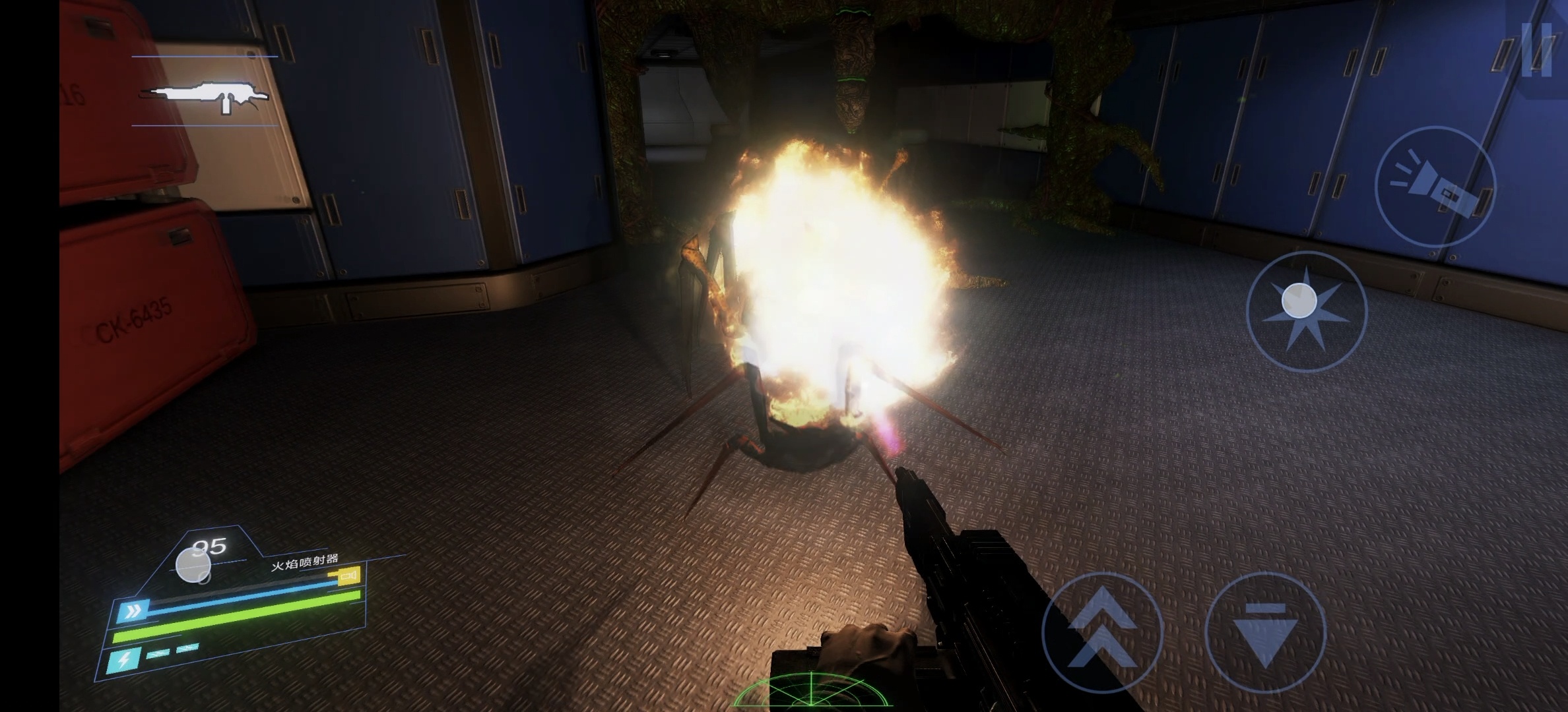 图片[7]-重返星球x V0.9.3中文版高画质科幻射击手游免费下载-锐品游戏库