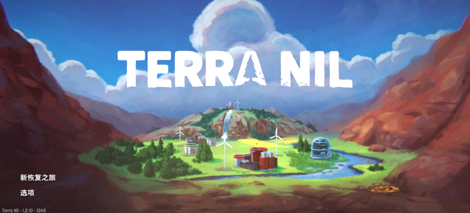 图片[1]-伊始之地v1.2.10中文正版高画质生态建造手游免费下载-锐品游戏库