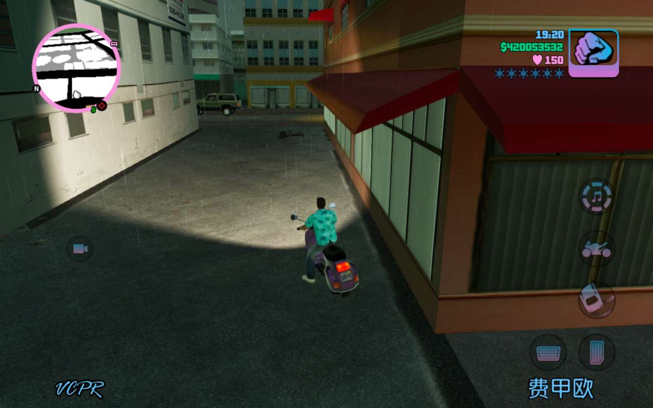 图片[1]-侠盗猎车手罪恶都市v1.12中文版手机高画质移植免费下载-锐品游戏库