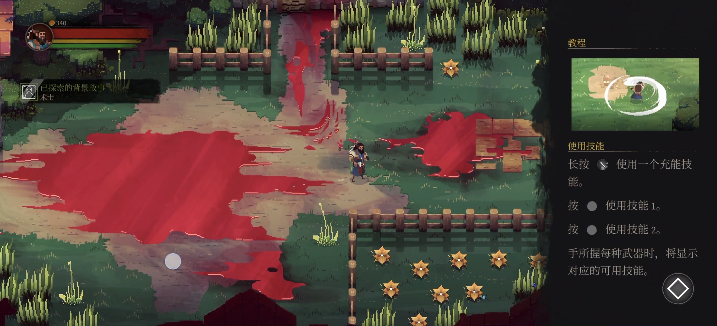 图片[1]-不可鲁莽v1.36.9中文版高画质Steam移植动作手游手柄畅玩下载-锐品游戏库